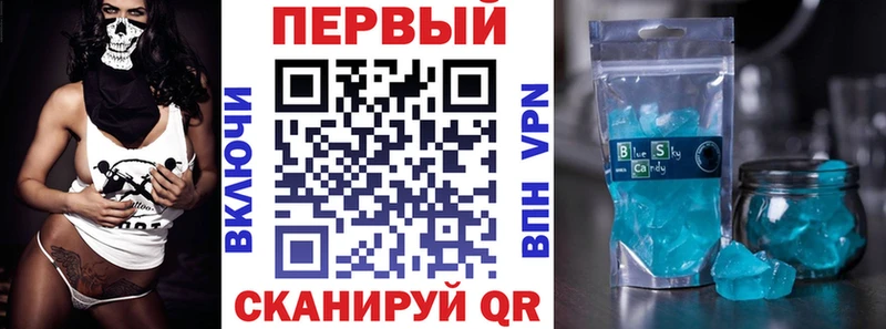 OMG маркетплейс  как найти закладки  Константиновск  АМФЕТАМИН Розовый 