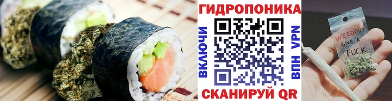 дарк нет как зайти  Константиновск  Печенье с ТГК марихуана  ссылка на мегу как зайти 
