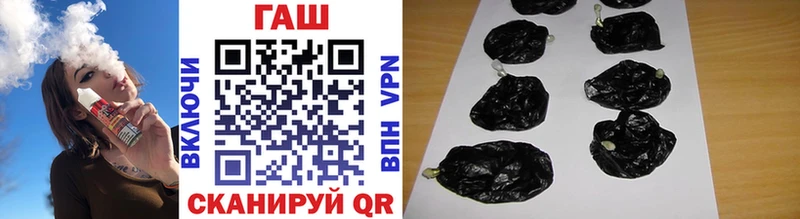 kraken ONION  Константиновск  ГАШ ice o lator 
