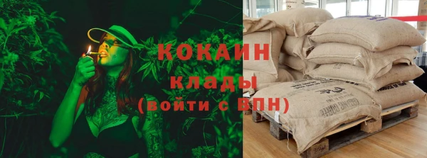 крисы Балабаново