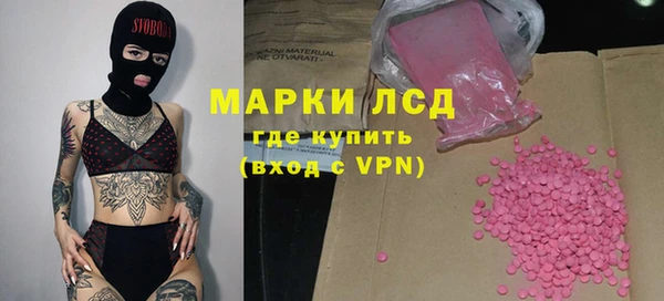 каннабис Пролетарск