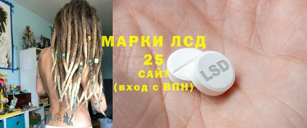 кокаин премиум Баксан