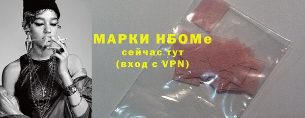 крисы Балабаново