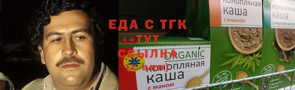 кокаин VHQ Балахна