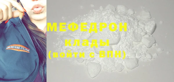 крисы Балабаново