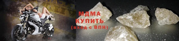 кокаин премиум Баксан