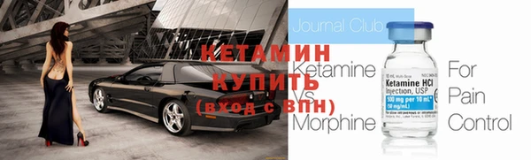 крисы Балабаново