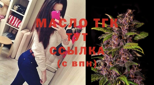 эйфоретик Арсеньев