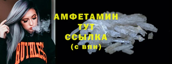 крисы Балабаново
