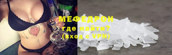 крисы Балабаново