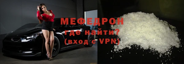 крисы Балабаново