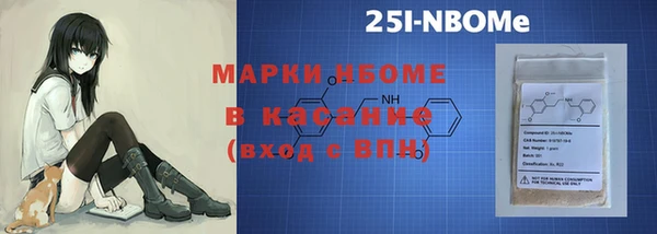 кокаин VHQ Балахна