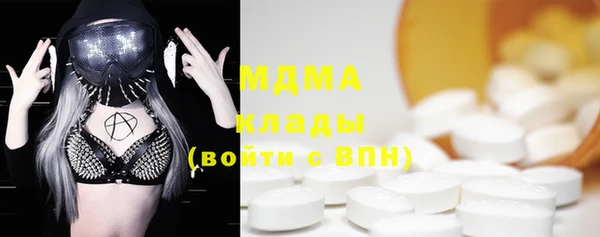 кокаин VHQ Балахна