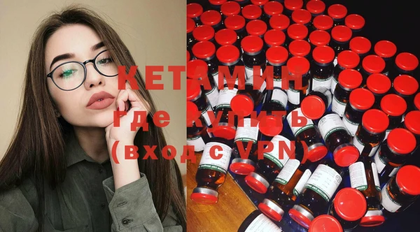 крисы Балабаново