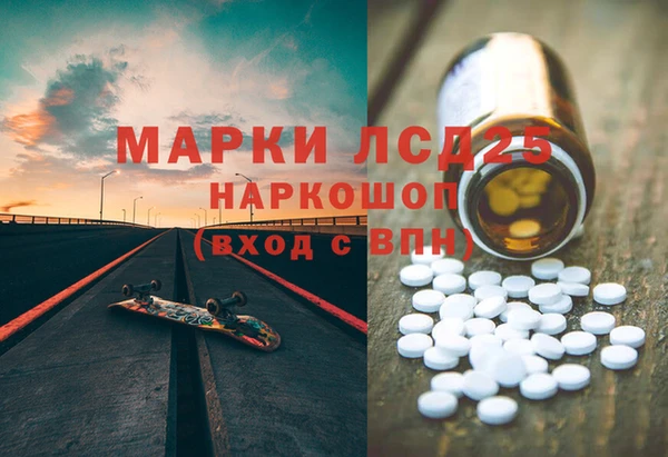 крисы Балабаново