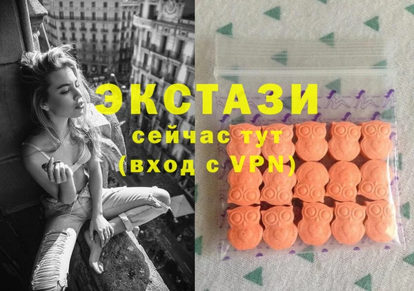 кокаин премиум Баксан