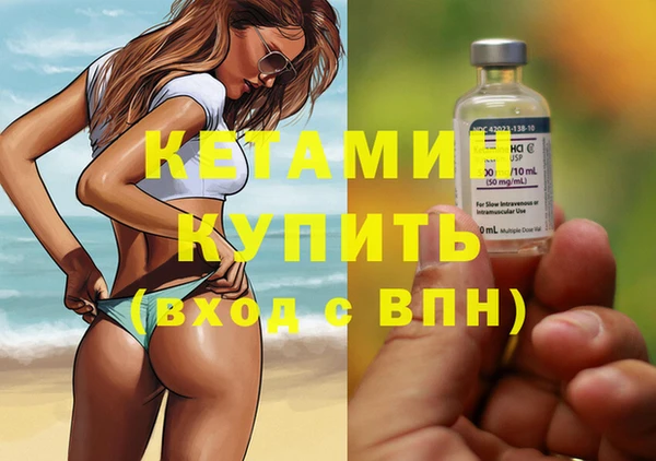 крисы Балабаново