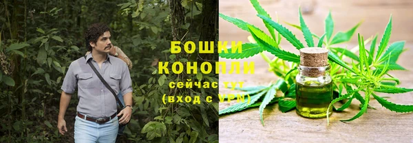 кокаин премиум Баксан