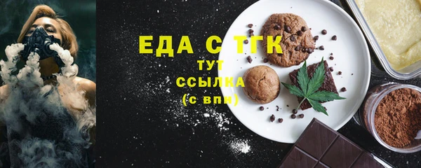 кокаин премиум Баксан