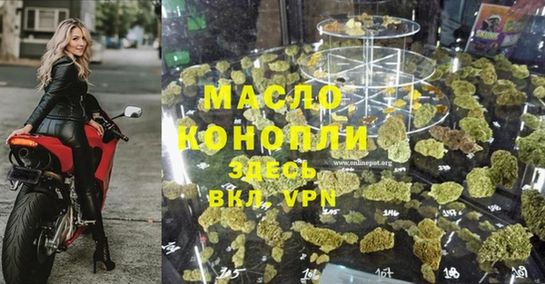 крисы Балабаново