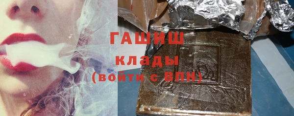 крисы Балабаново