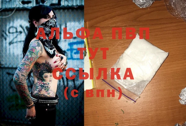 кокаин премиум Баксан