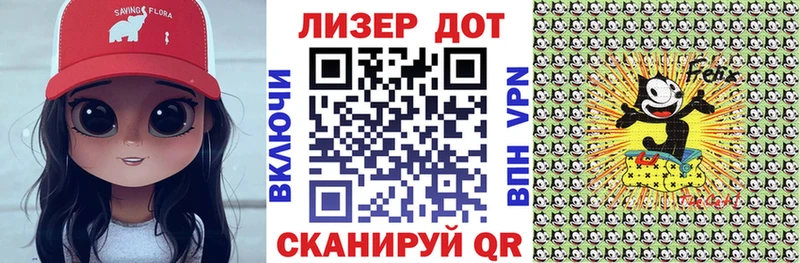 купить закладку  hydra как войти  Марки N-bome 1500мкг  Константиновск 
